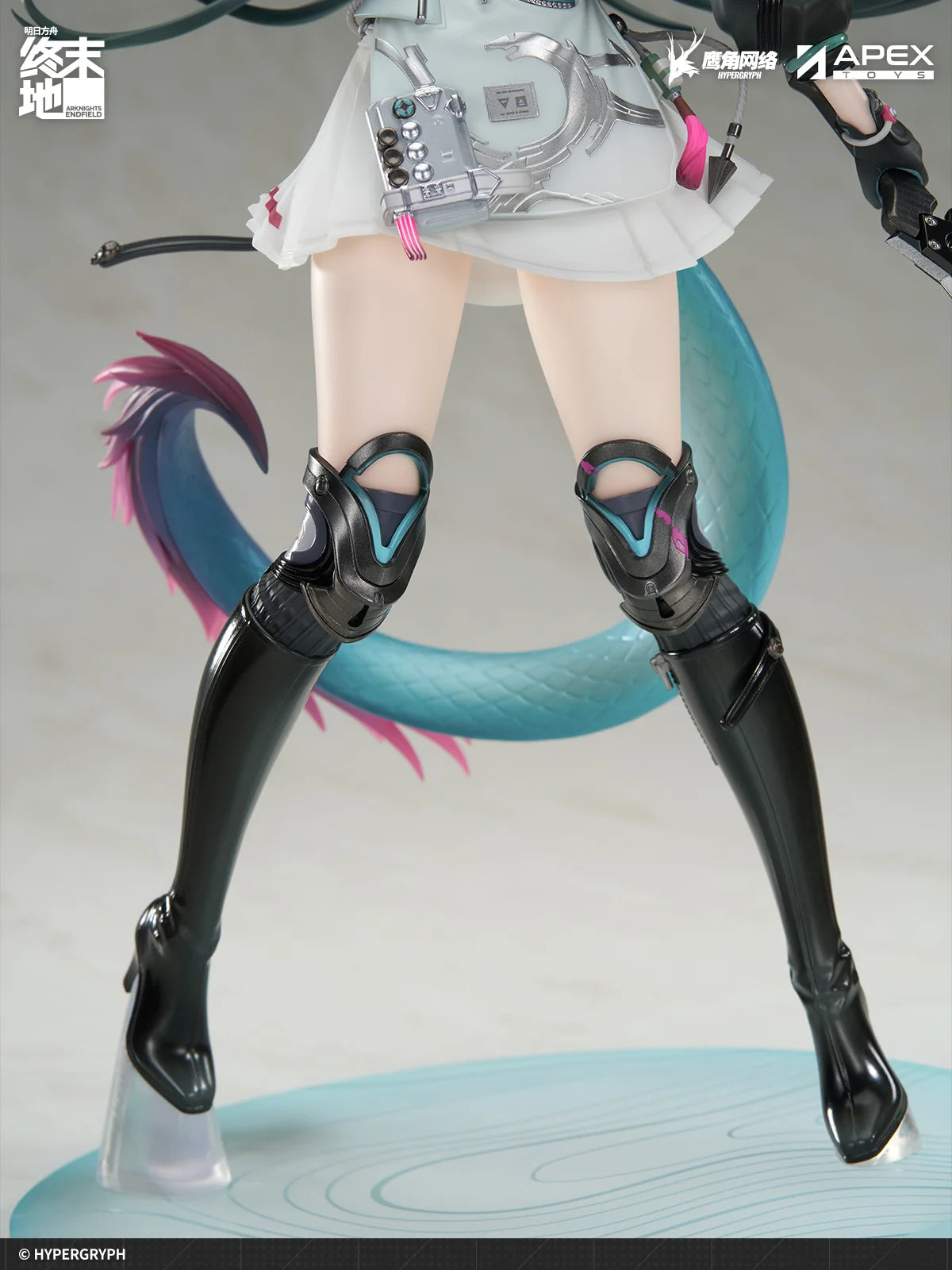 Arknights: Endfield - Chen Qianyu 1/7 Scale Figure APEX