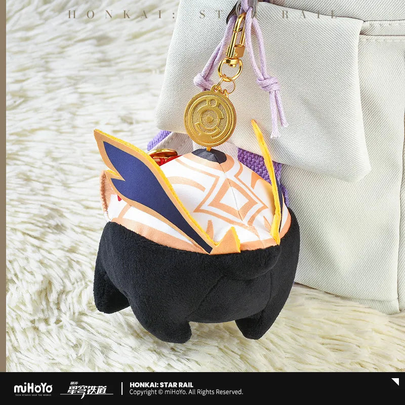 Honkai: Star Rail - Numby Plushie Keychain miHoYo