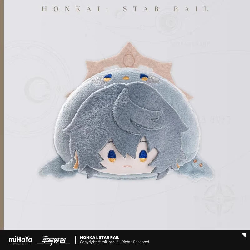 Honkai: Star Rail - Boys Dorm Chibi Home Series Plush Badge miHoYo