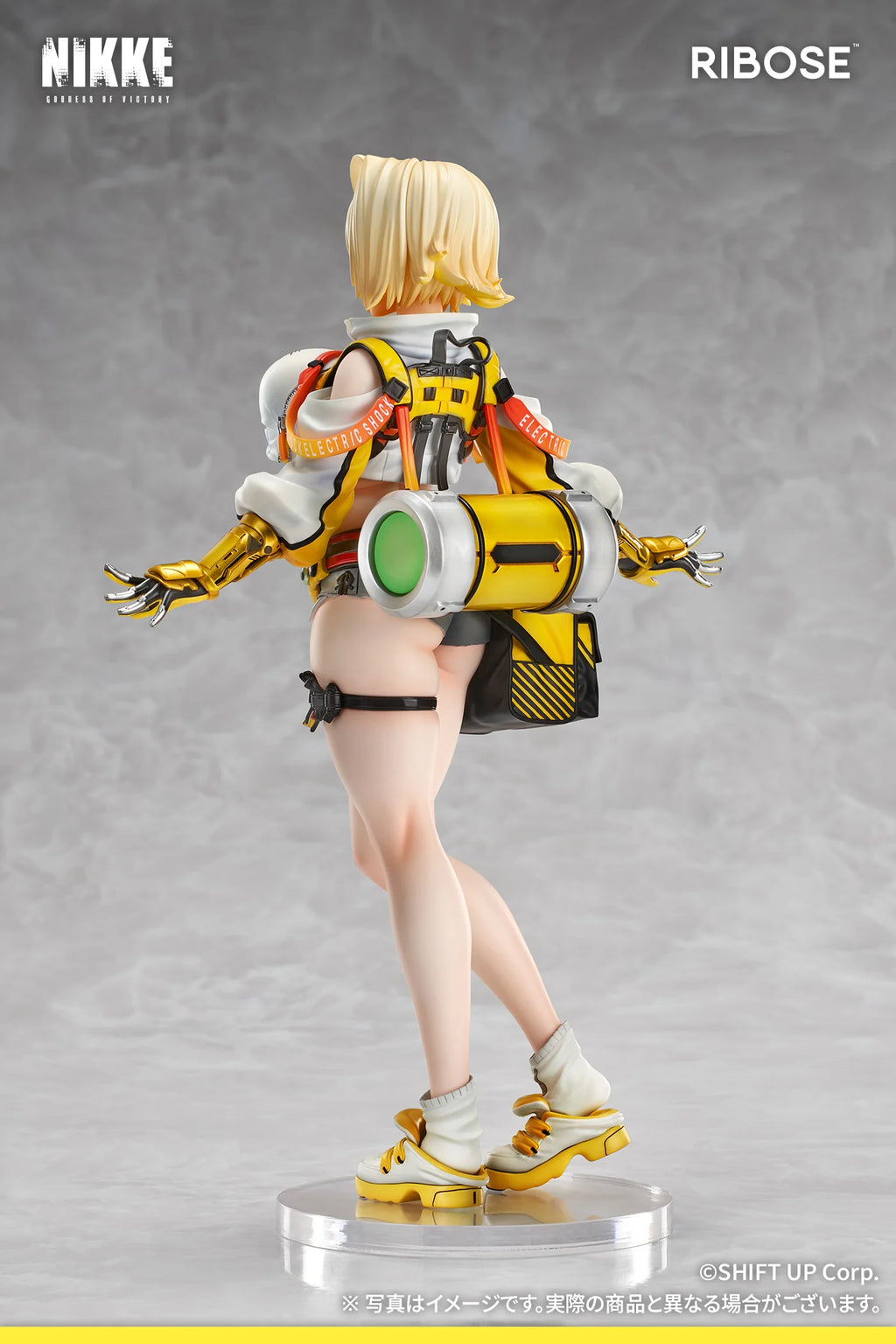 Goddess of Victory: Nikke - Elegg 1/6 Scale Figure RIBOSE