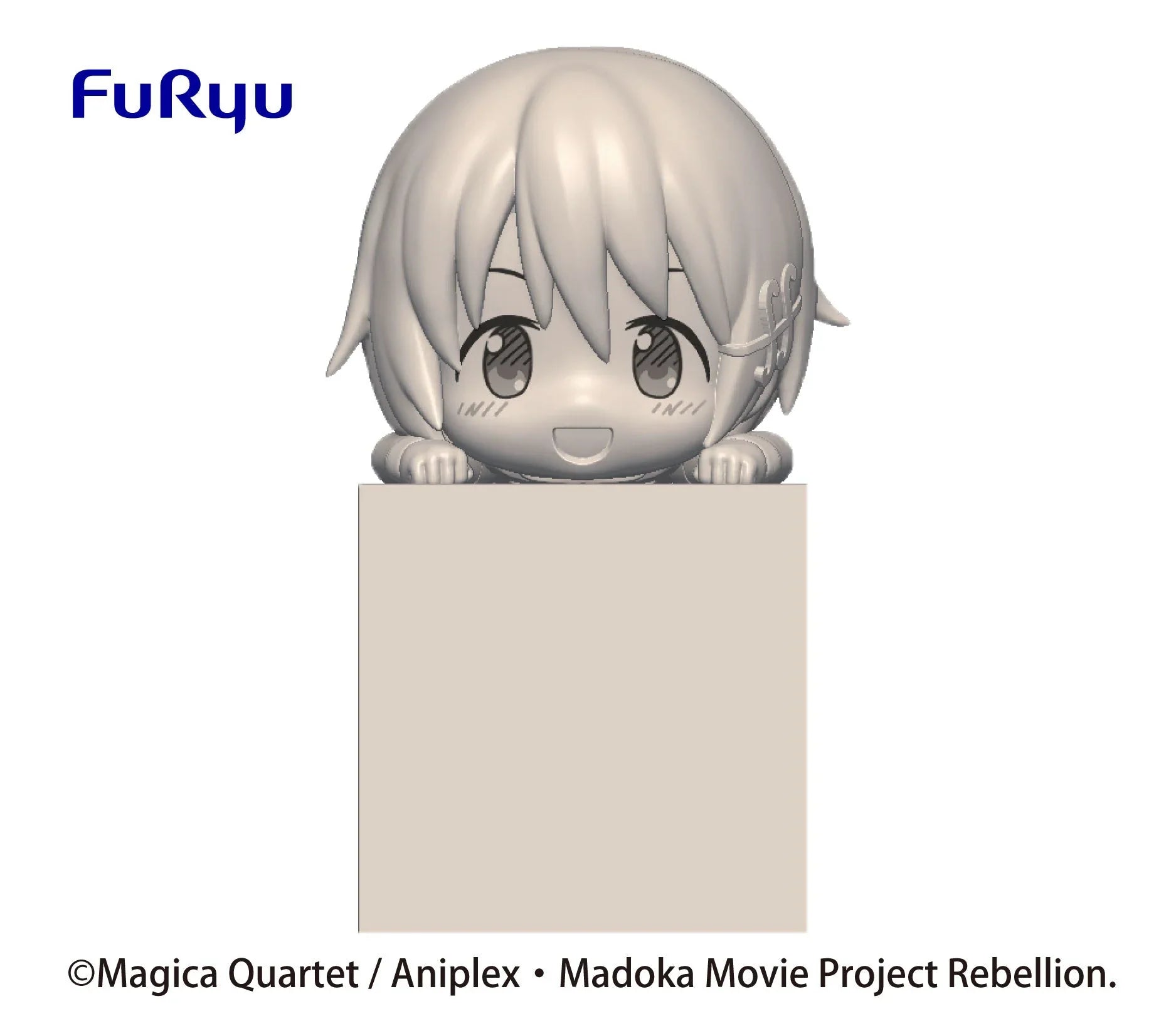 Puella Magi Madoka Magica The Movie - Rebellion Hikkake (1 Set of 3 Figures) Mini Figure FuRyu Corporation