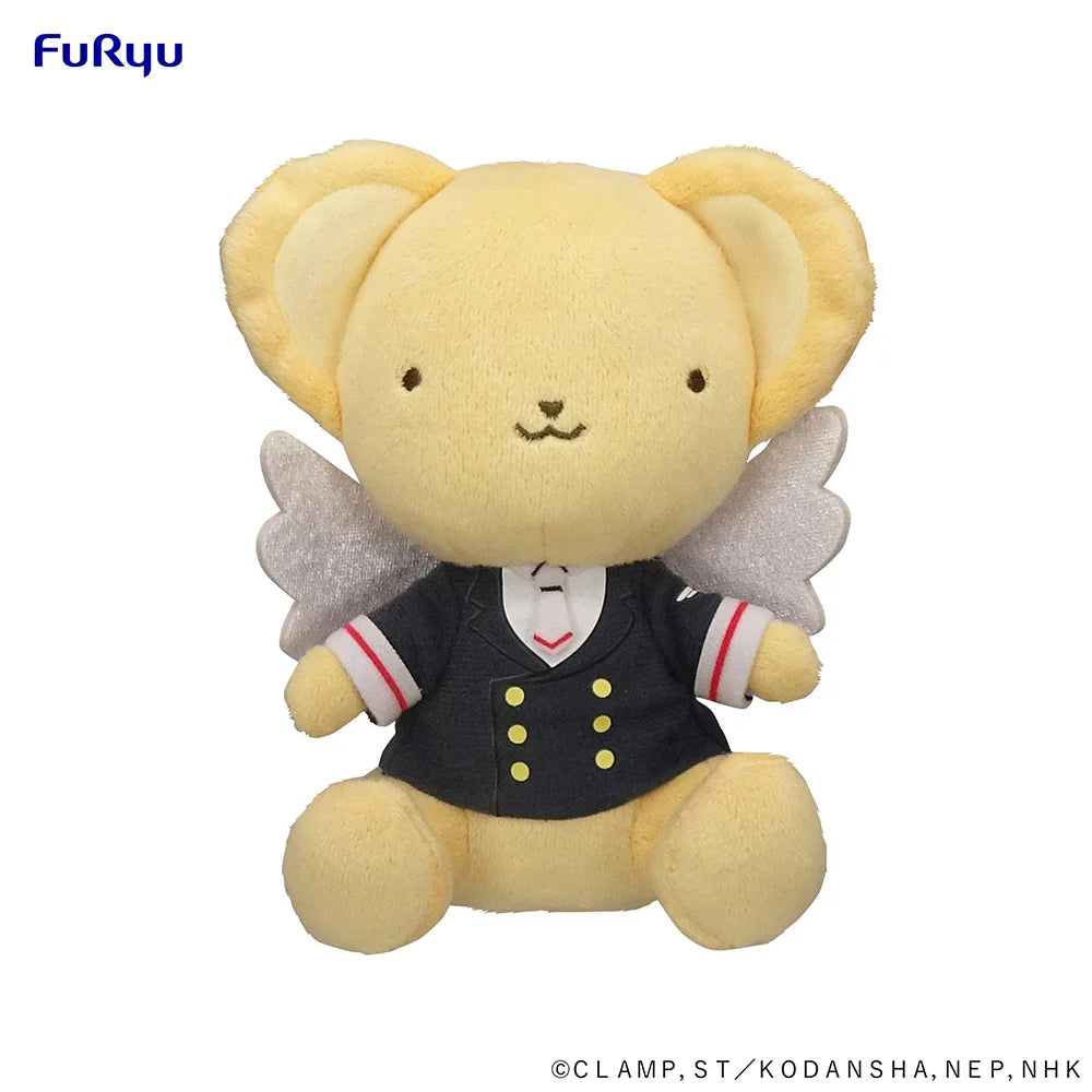 Cardcaptor Sakura - Kero-chan (Boy's School Uniform Ver.) Plushie FuRyu Corporation