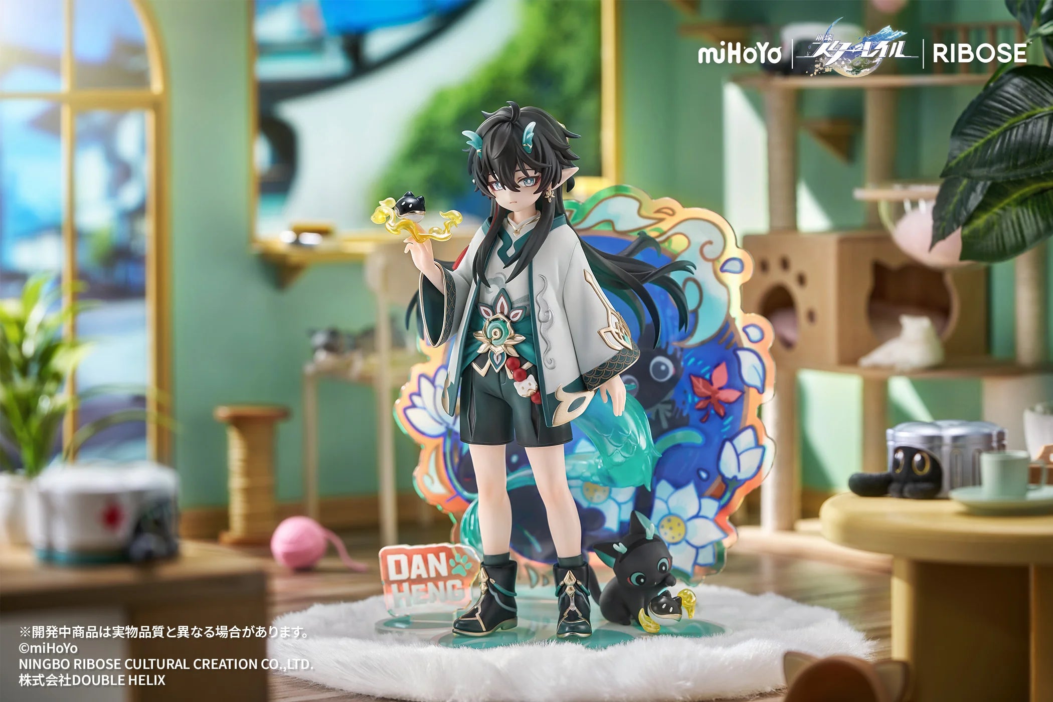 Honkai: Star Rail - Dan Heng • Imbibitor Lunae Kitty Series Non Scale Figure RIBOSE