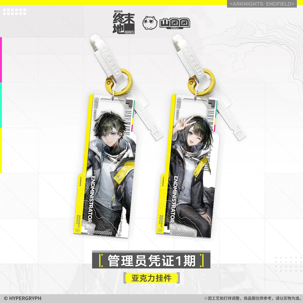 Arknights: Endfield - Endministrator Access Acrylic Charm HYPERGRYPH