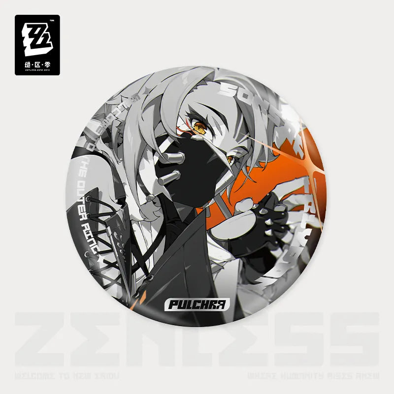 Zenless Zone Zero - Sons Of Calydon Mindscape Cinema Badge miHoYo