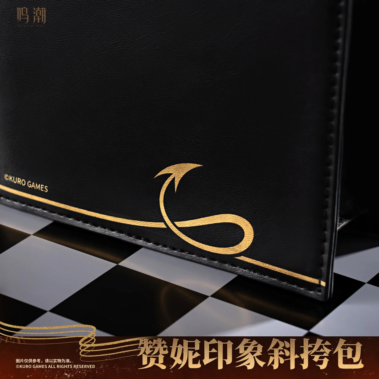 Wuthering Waves - Resonator Themed Zani Crossbody Satchel KURO GAMES