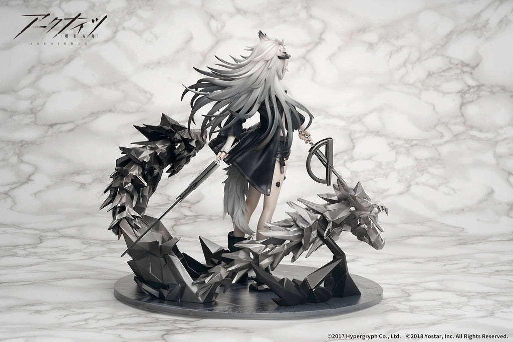 Arknights - Lappland Elite II Normal Ver.&Premium Ver. 1/7 Scale Figure APEX