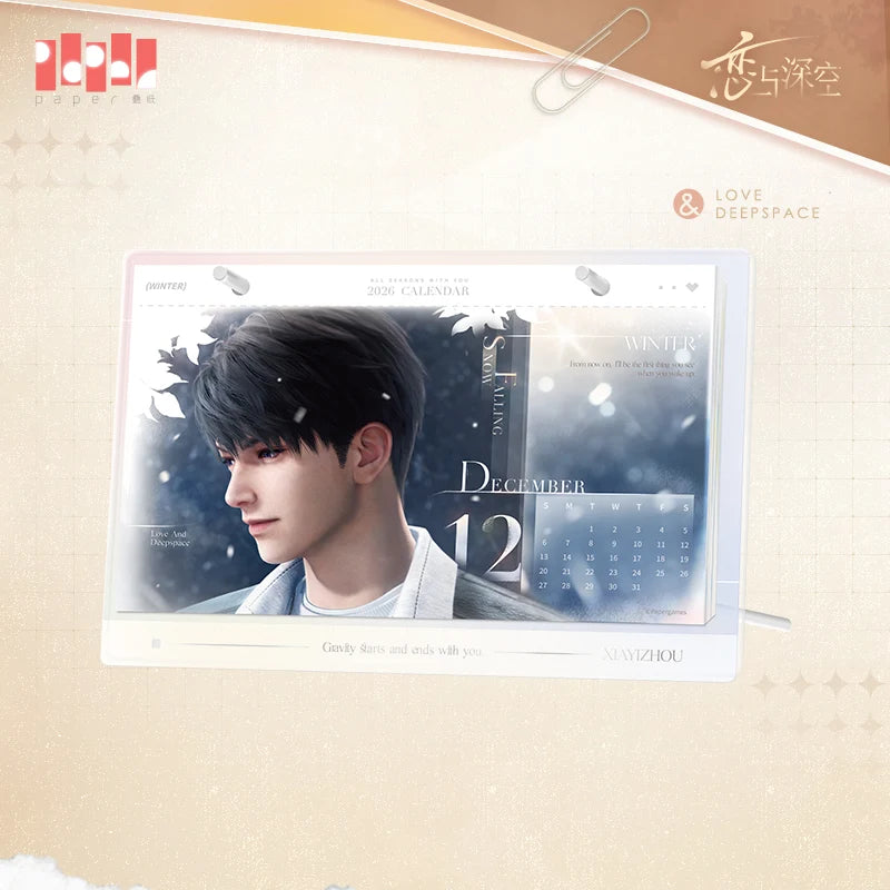 Love and Deepspace - 2026 Commemorative Desk Calendar InFold Games