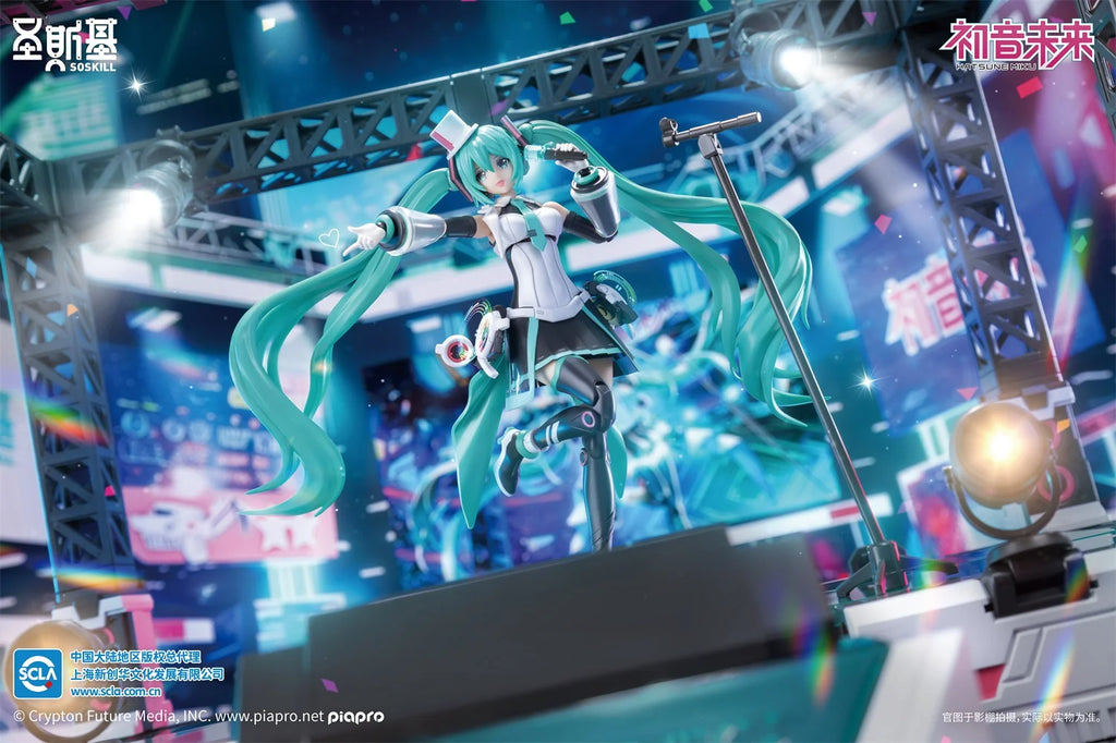 Hatsune Miku - Hatsune Miku (Sing the Future Ver.) Plastic Model Kit SOSKILL