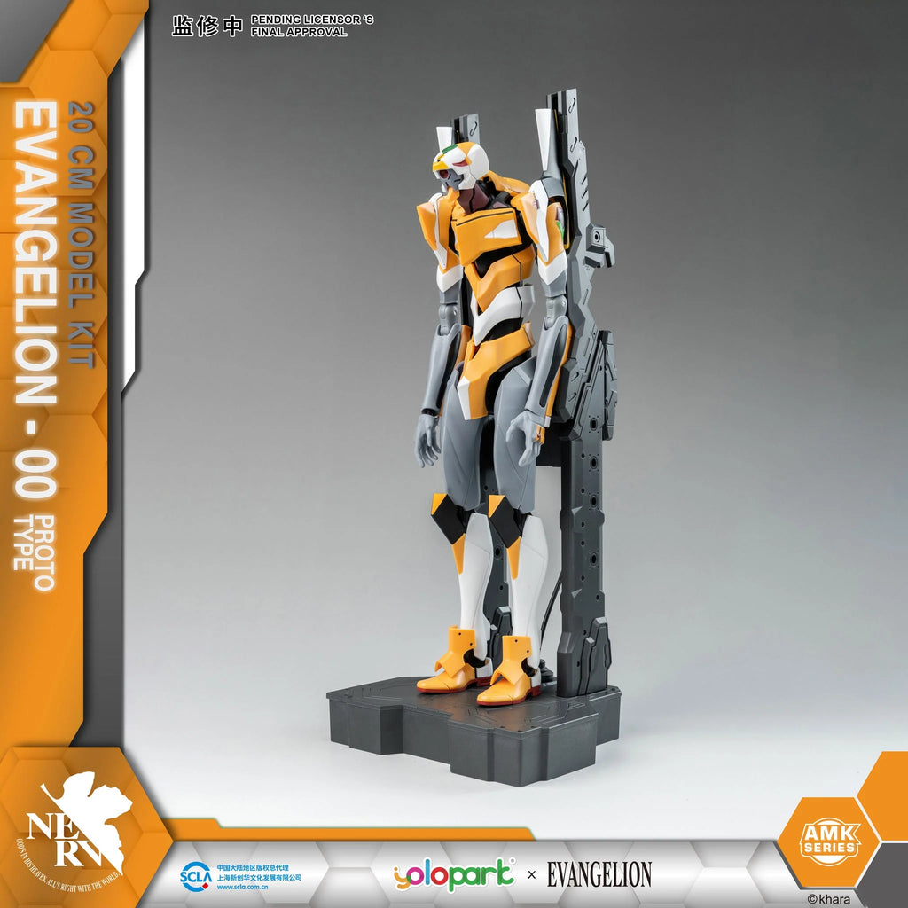Evangelion - AMK Series EVA-00 Plastic Model Kit Yolopark