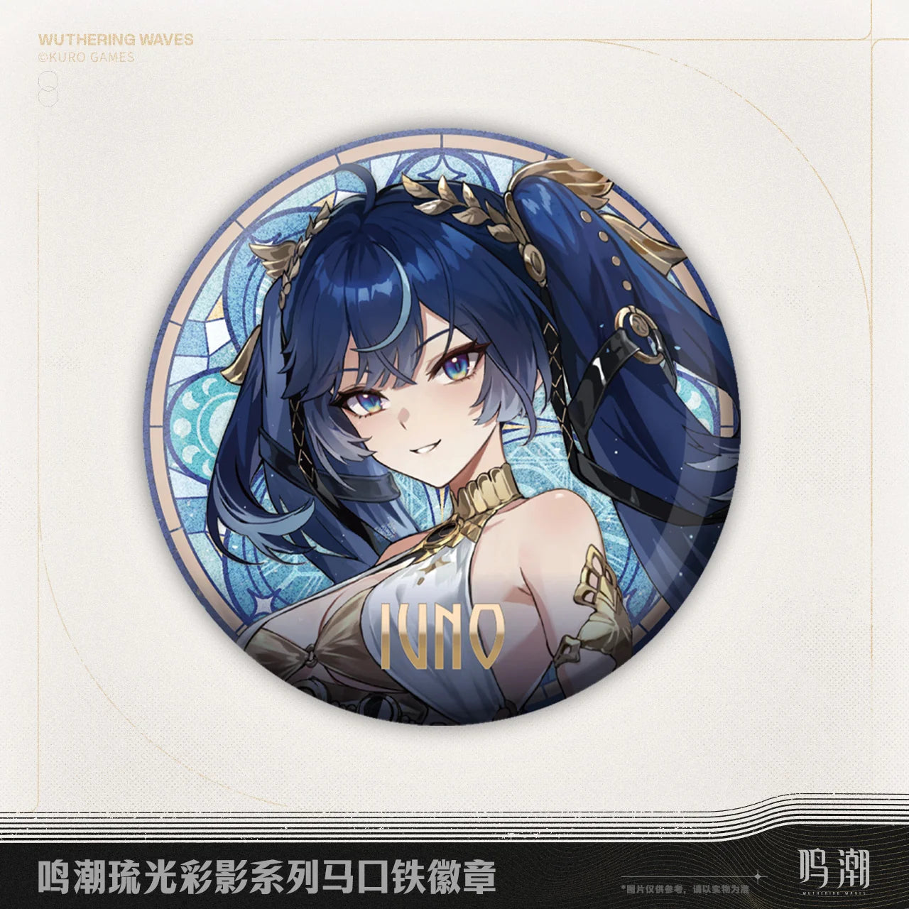 Wuthering Waves - Iuno & Augusta Arcane Reflections Series Tin Badge KURO GAMES