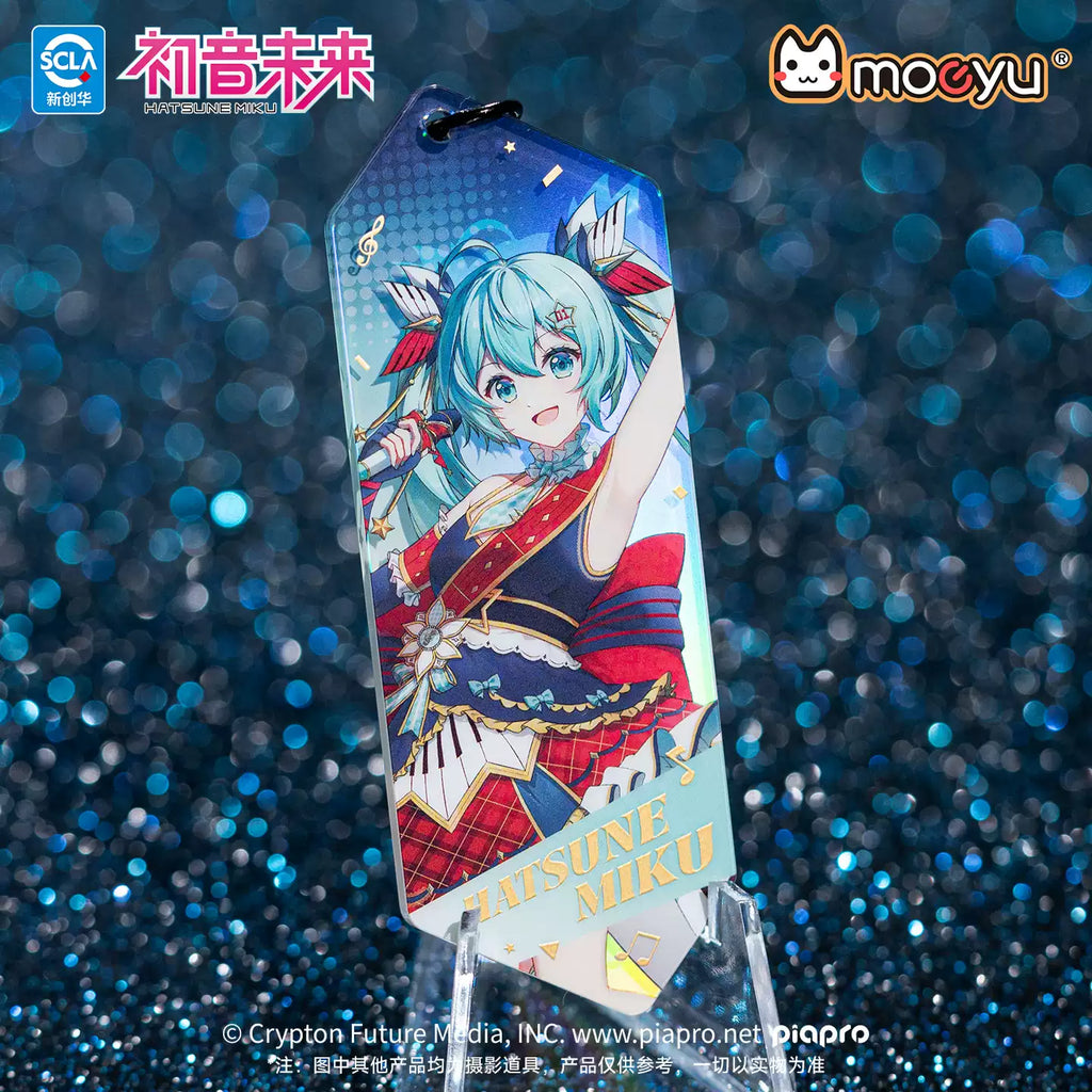 Hatsune Miku - Stellar Voice Series Acrylic Keychain Blind Box Moeyu