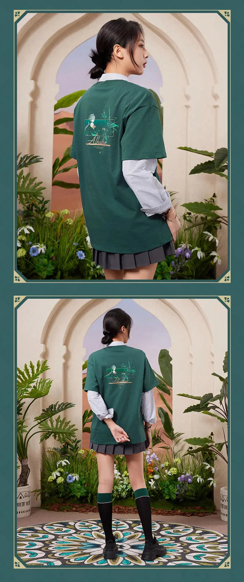 Genshin Impact - Forest And Sand Series Alhaitham Impression T-shirt miHoYo