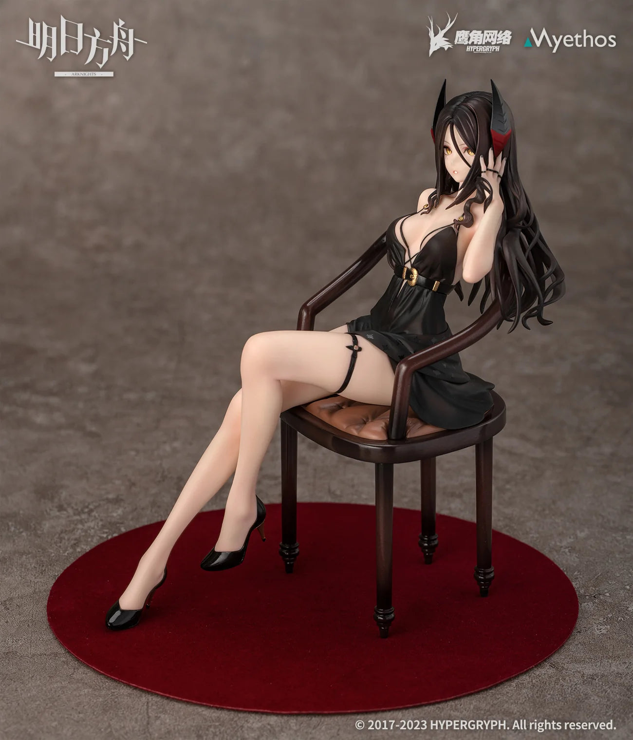 Arknights - Ines (Formal Dress Ver.) 1/7 Scale Figure Myethos