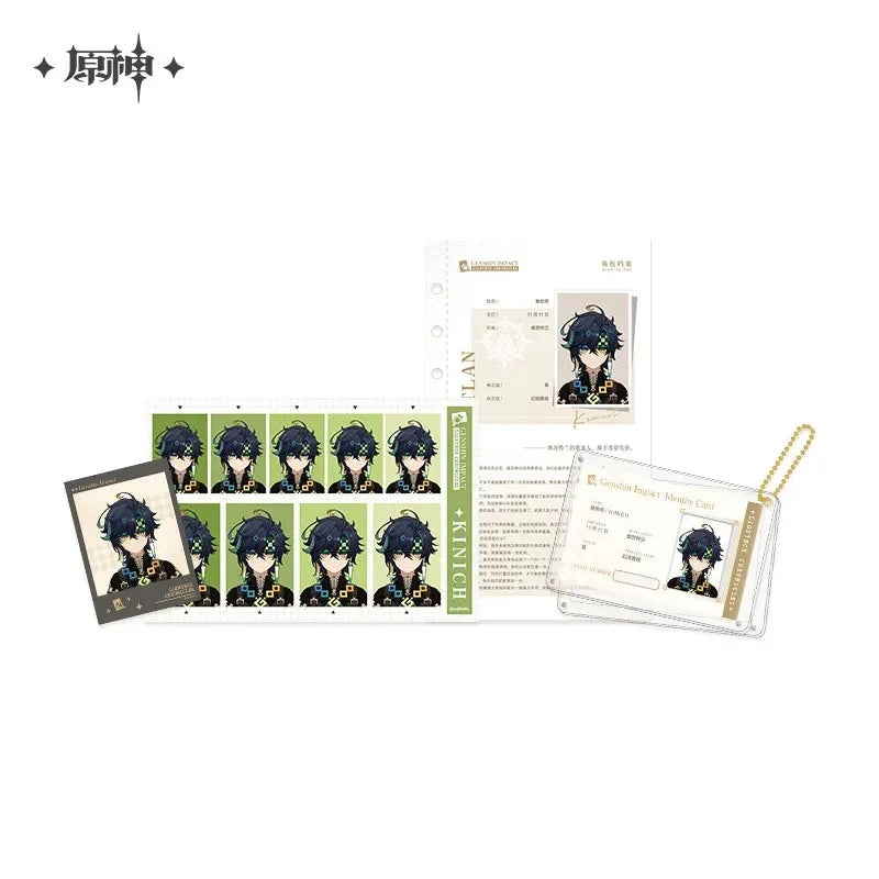 Genshin Impact - Lightbox Chronicles Series File Set miHoYo