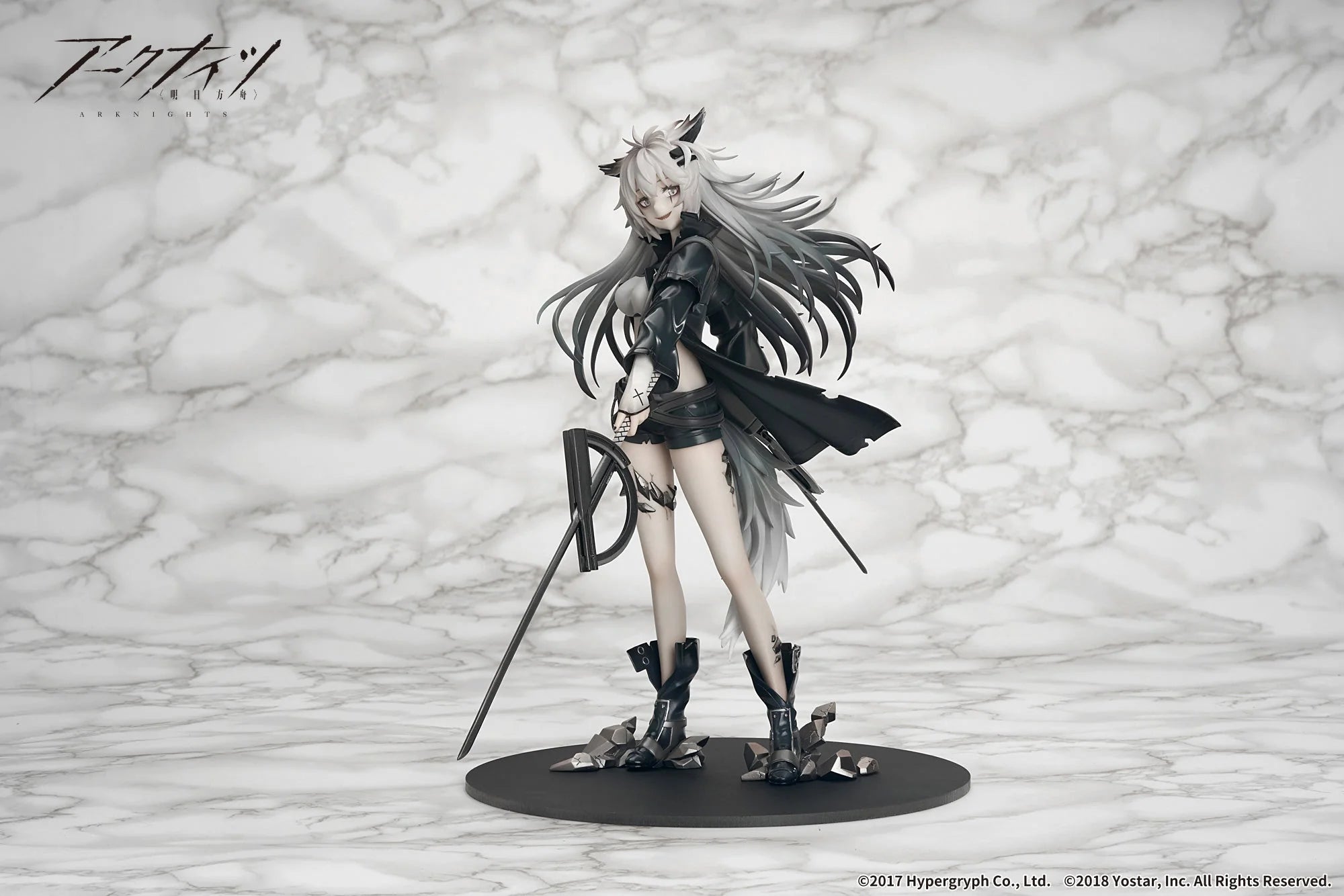 Arknights - Lappland Elite II Normal Ver.&Premium Ver. 1/7 Scale Figure APEX