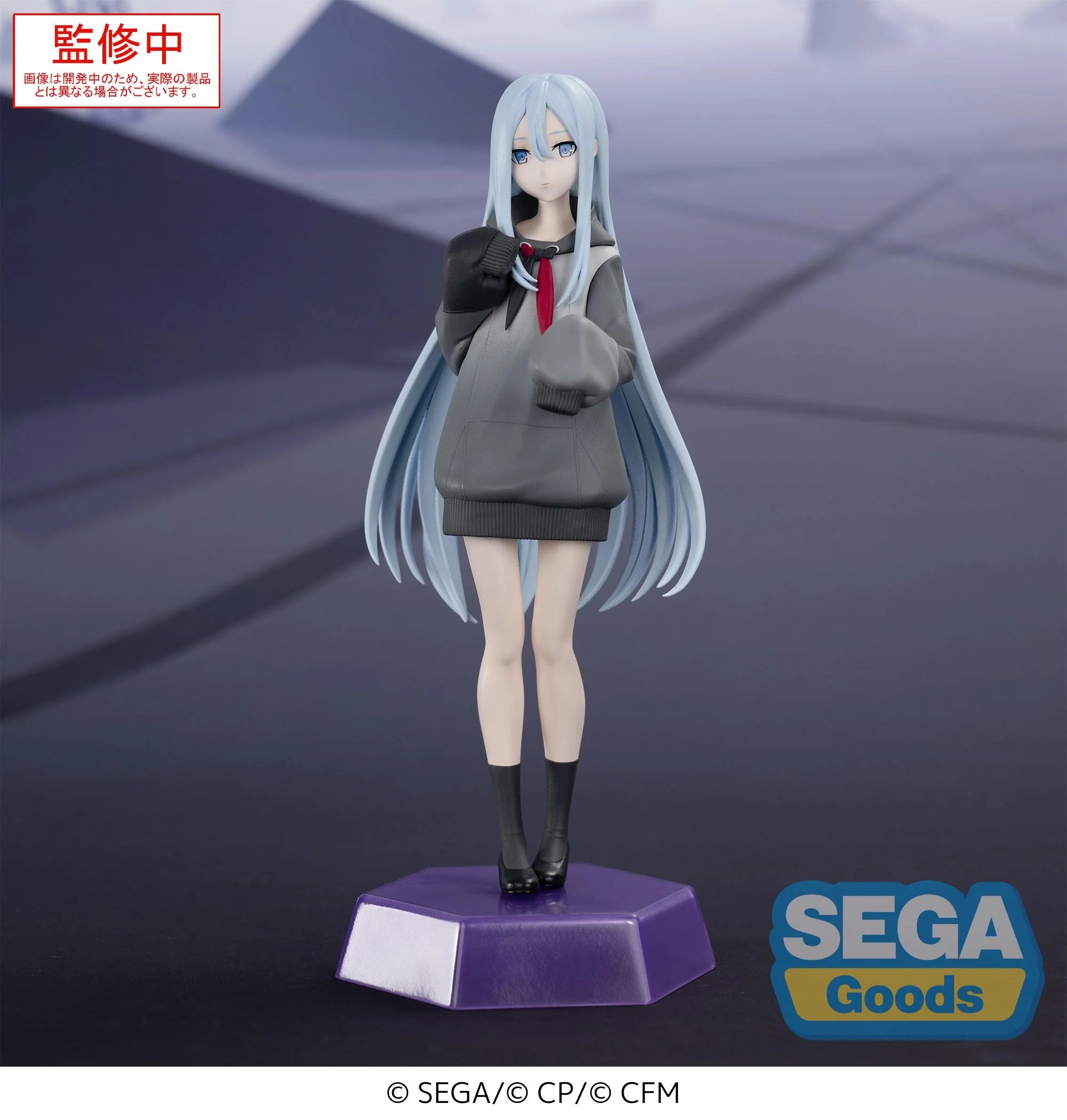Vocaloid - Shinonome Ena & Akiyama Mizuki & Yoisaki Kanade Prize Figure SEGA