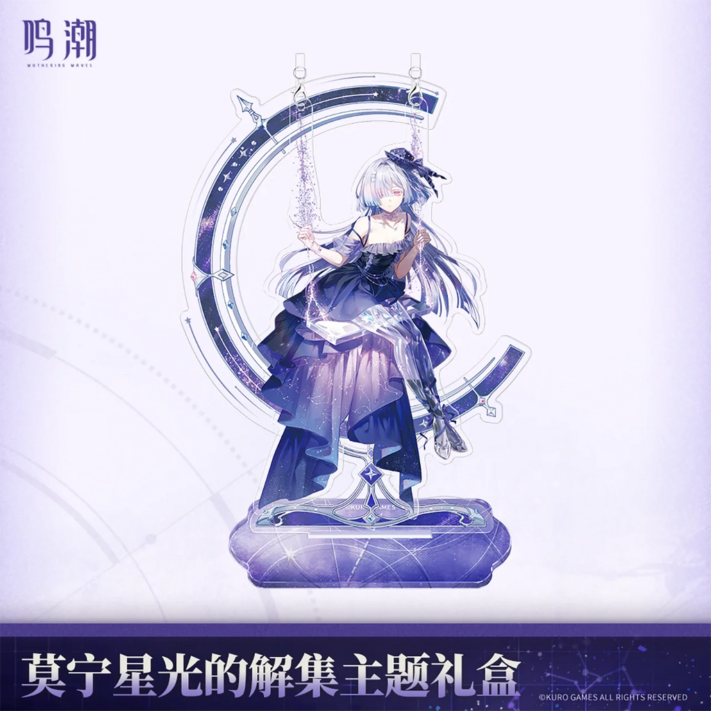 Wuthering Waves - Mornye Starlight's Destination Themed Gift Box KURO GAMES
