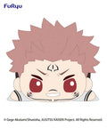 Jujutsu Kaisen - KYURUMARU SUPER Big Plush Toy (Ryomen Sukuna) FuRyu Corporation