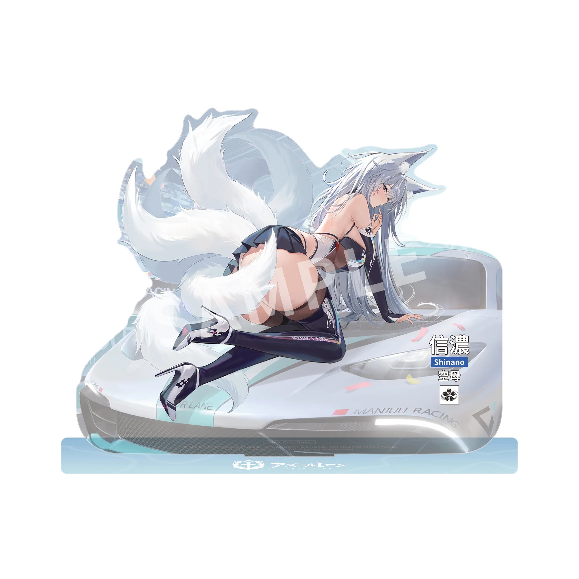 Azur Lane - Shinano (Moonlit Chrome Ver.) 1/7 Scale Figure APEX