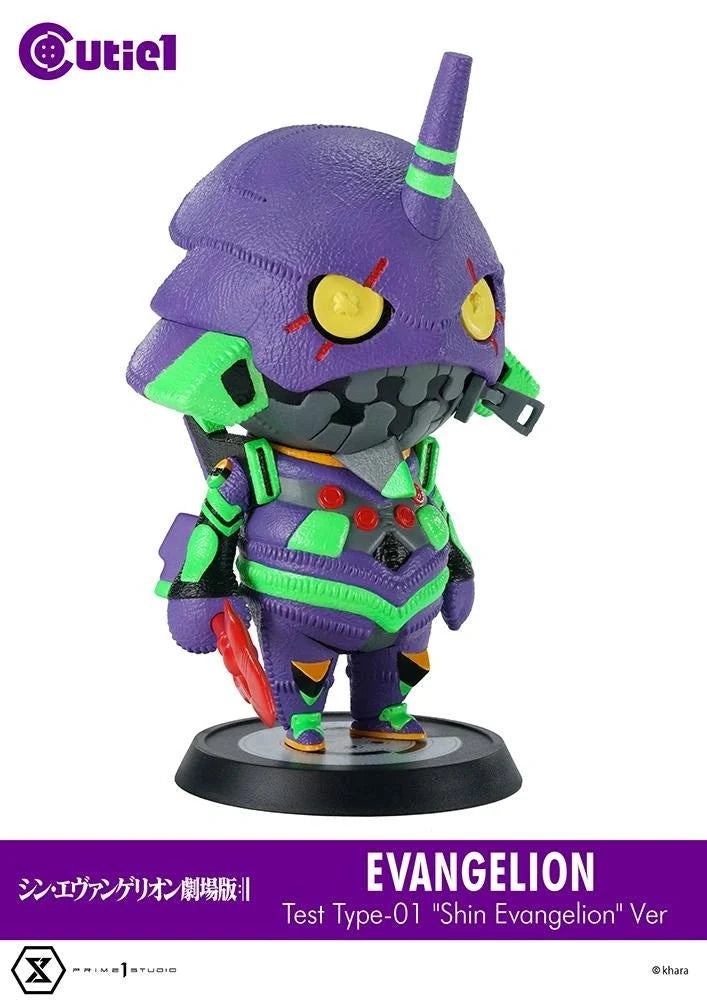 Rebuild of EVANGELION - SHIN EVANGELION (TEST TYPE-01) Prime 1 Studio