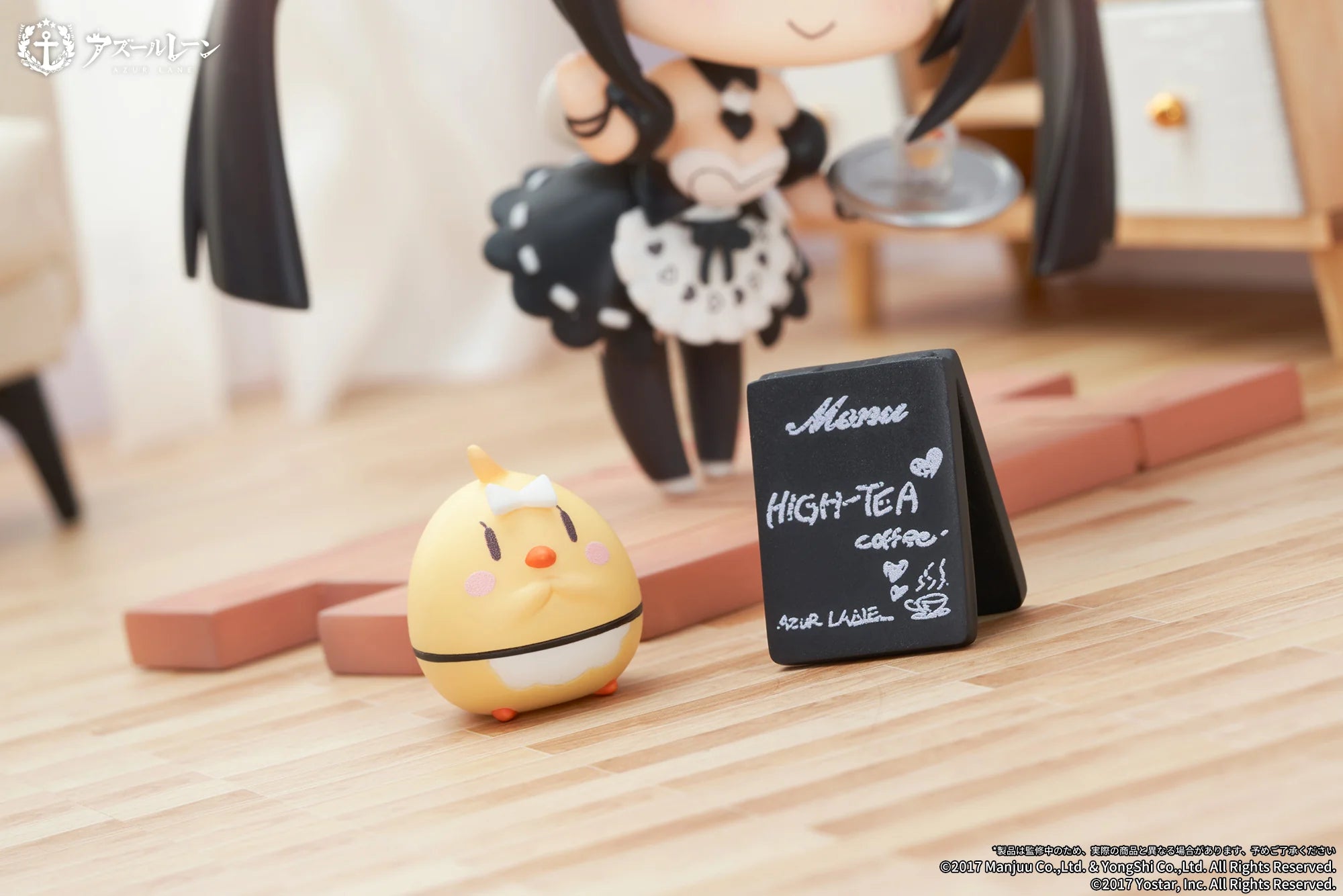 Azur Lane - Noshiro JUUs Time Chibi Mini Figure Apex Innovation