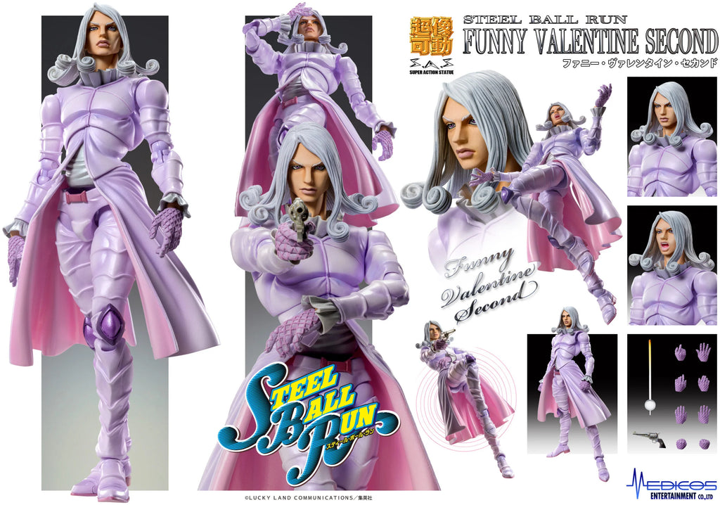 JOJO'S BIZARRE ADVENTURE Part7 [Steel Ball Run] - Funny Valentine (Second Ver.) Super Action Figure Medicos Entertainments