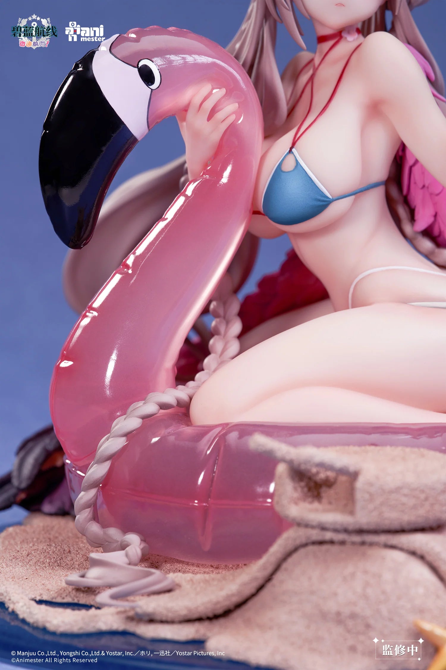 Azur Lane - HMS Formidable 1/7 Scale Figure Animester