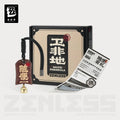 Zenless Zone Zero - WeiFei Peninsula Souvenir Series Casual Elegance Commemorative Gift Box miHoYo