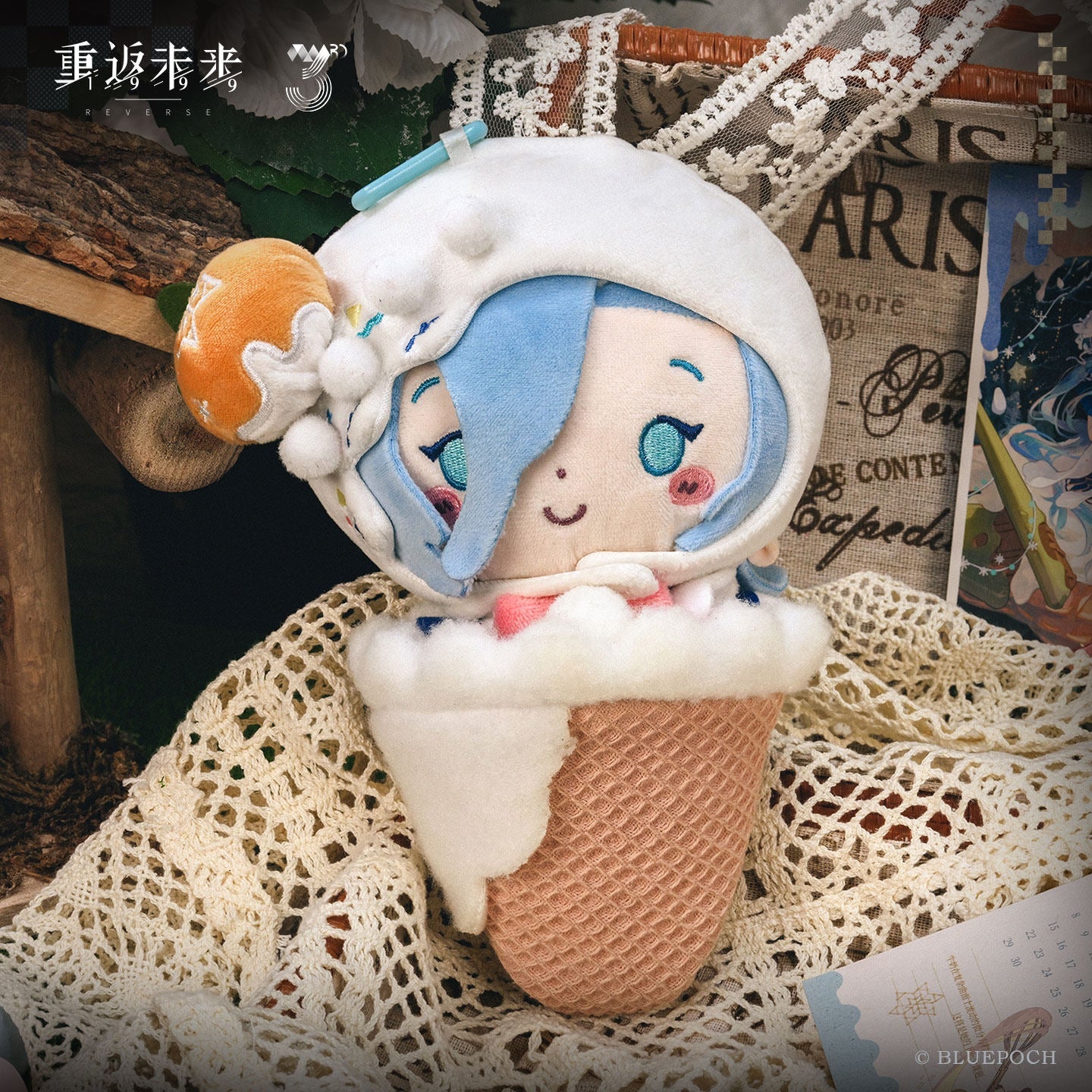 Reverse: 1999 - 37 A Gift of Nourishment Holiday Garment Plush BLUEPOCH