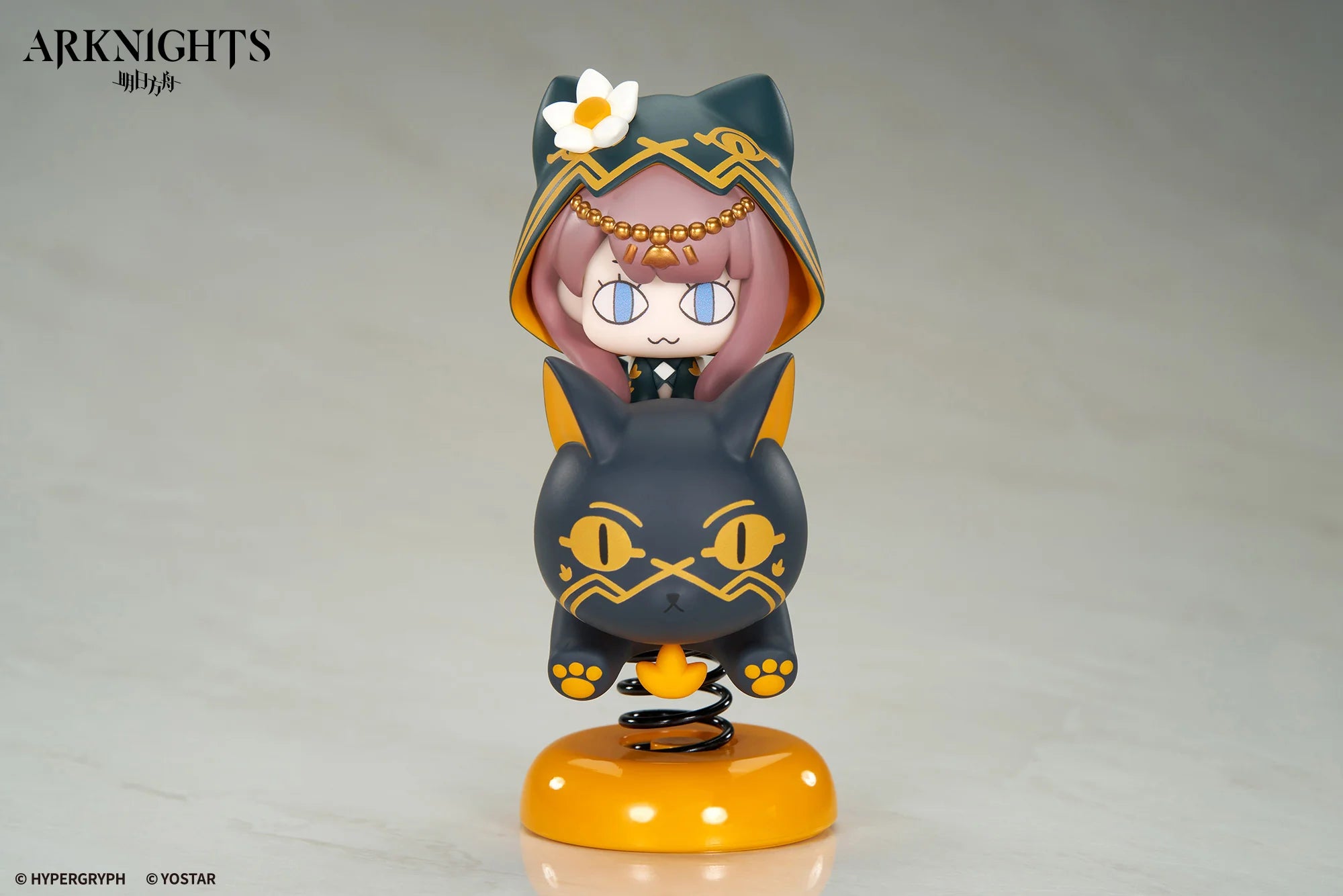 Arknights - Pepe Happy Shake Series Chibi Figure APEX