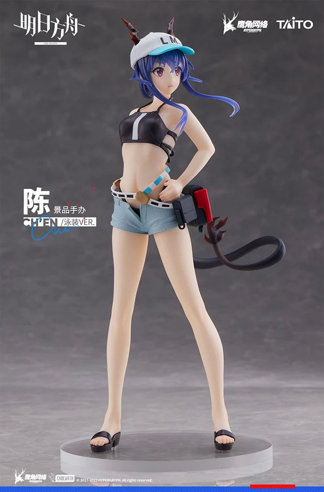 Arknights - Ch'en(Swimwear Ver.) Coreful Prize Figure Taito