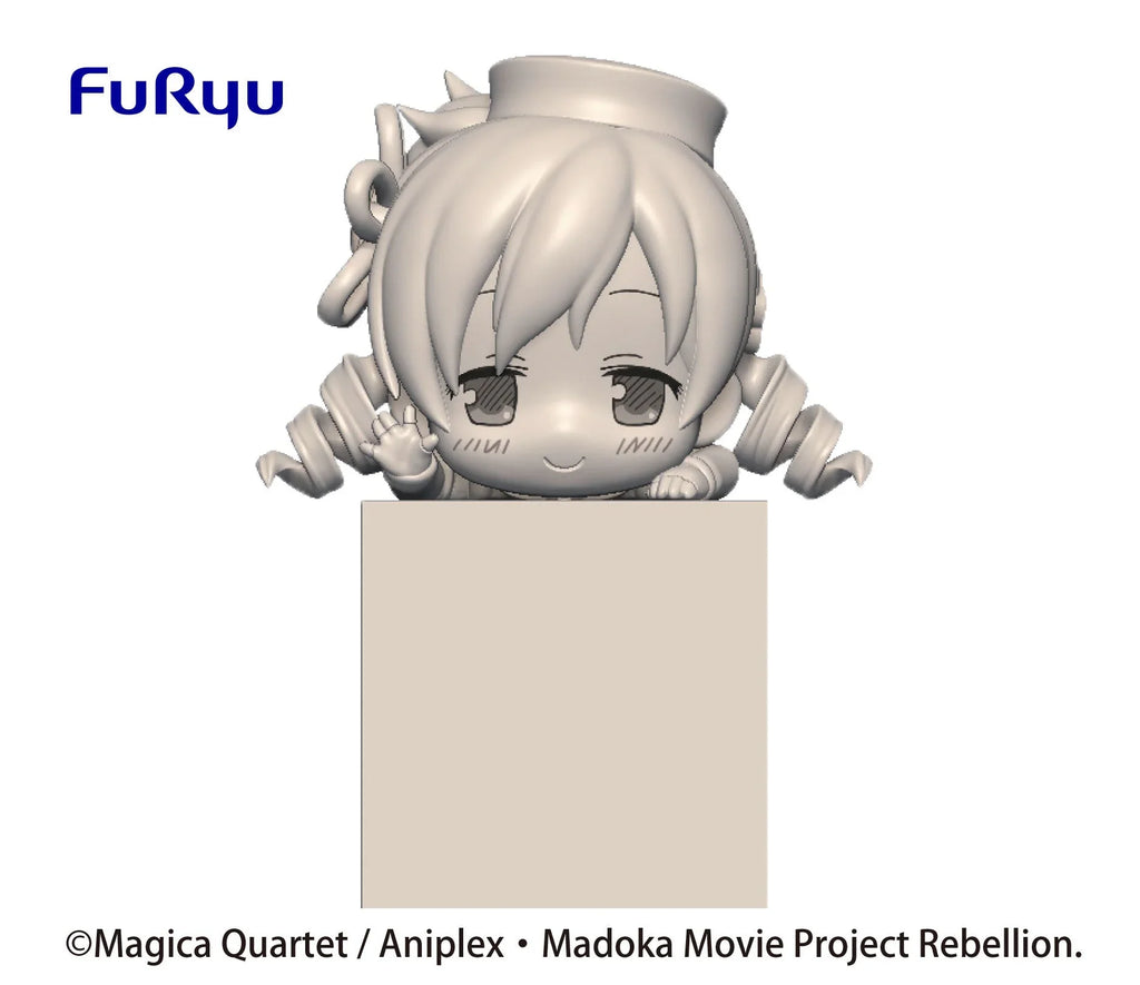 Puella Magi Madoka Magica The Movie - Rebellion Hikkake (1 Set of 3 Figures) Mini Figure FuRyu Corporation