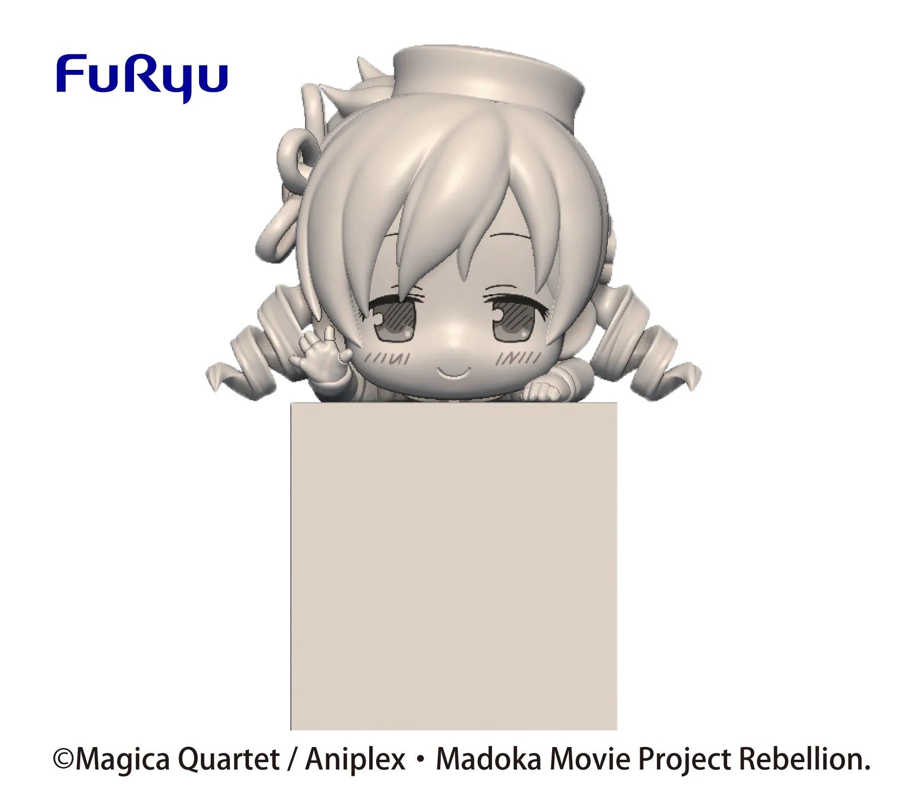 Puella Magi Madoka Magica The Movie - Rebellion Hikkake (1 Set of 3 Figures) Mini Figure FuRyu Corporation
