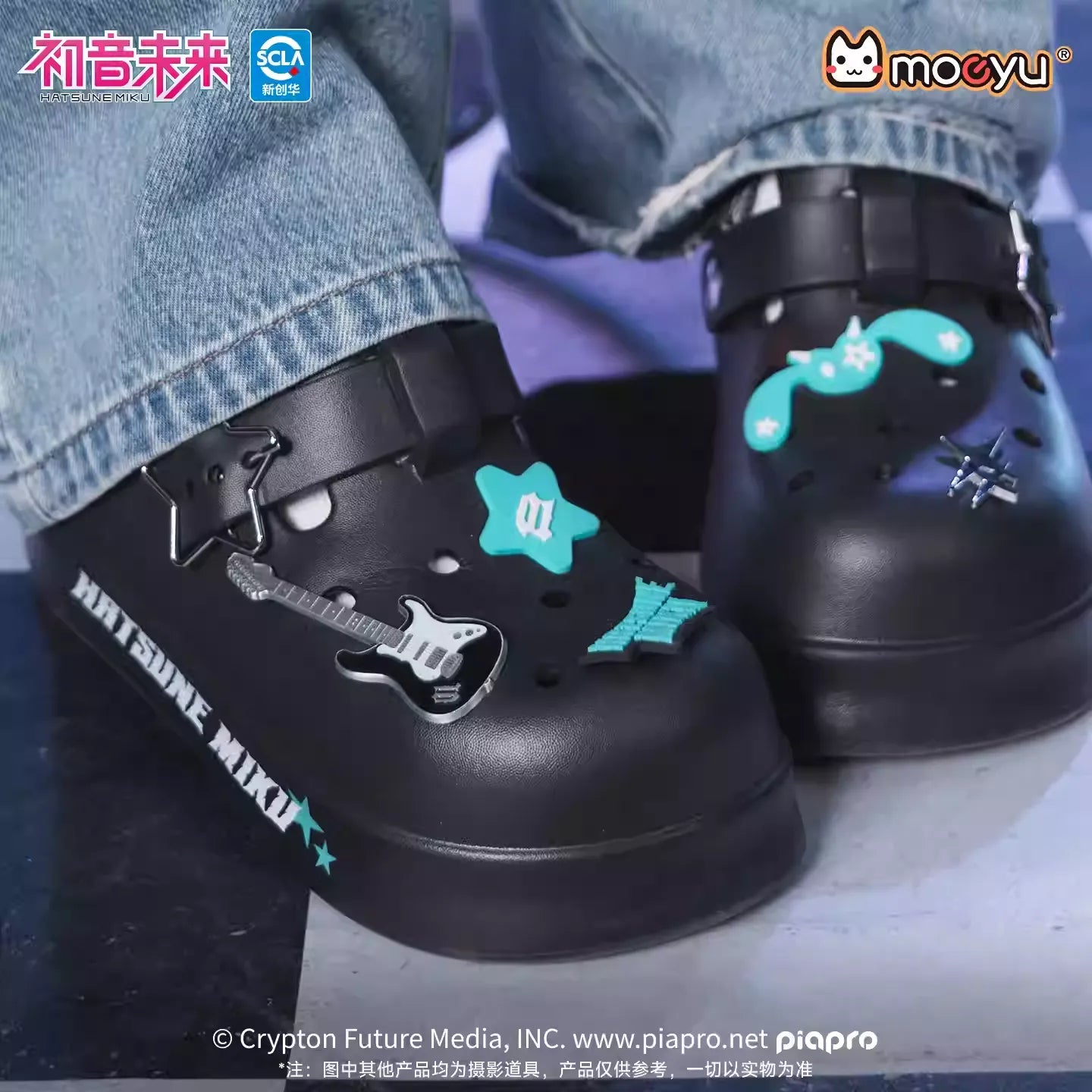 Hatsune Miku - Hatsune Miku The Rock Music Series Crocs Moeyu