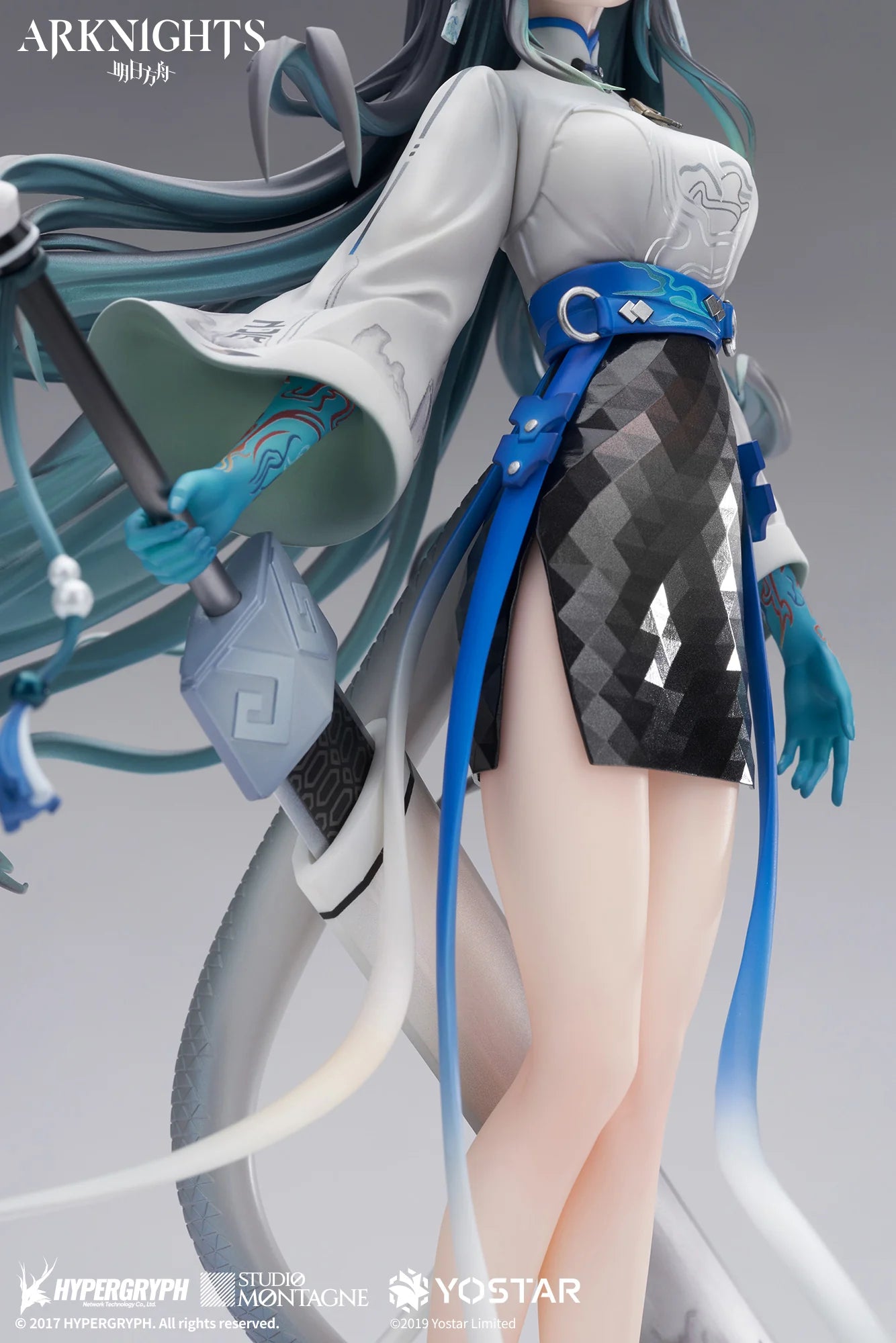Arknights - Dusk(Ukiyo no Kaze Ver.) 1/7 Scale Figure Apex Innovation