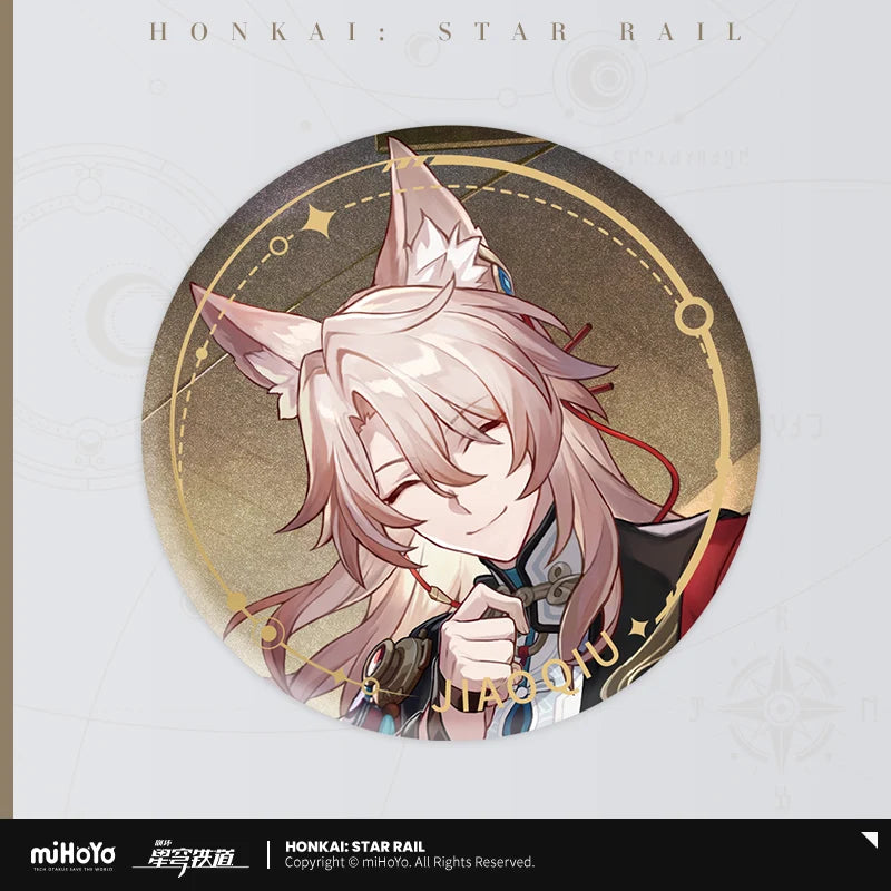 Honkai: Star Rail - The Nihility Path Character Badge miHoYo