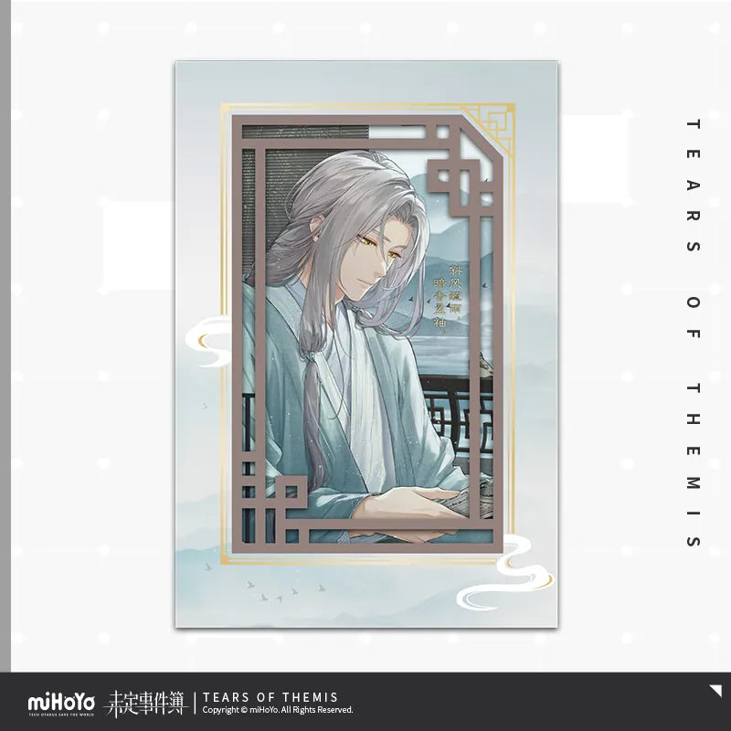 Tears of Themis - Listen to Your Thoughts Series Art Board miHoYo