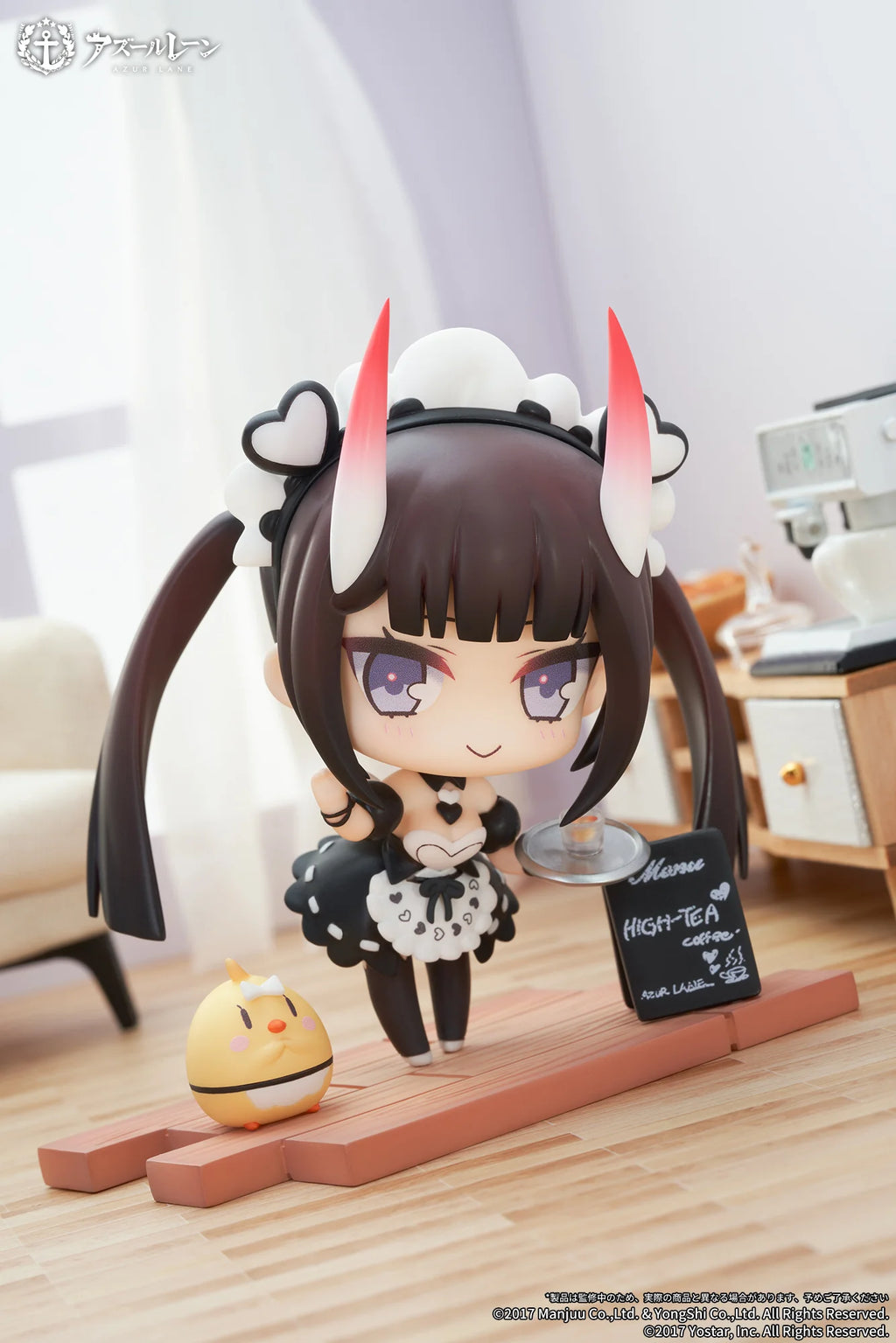 Azur Lane - Noshiro JUUs Time Chibi Mini Figure Apex Innovation