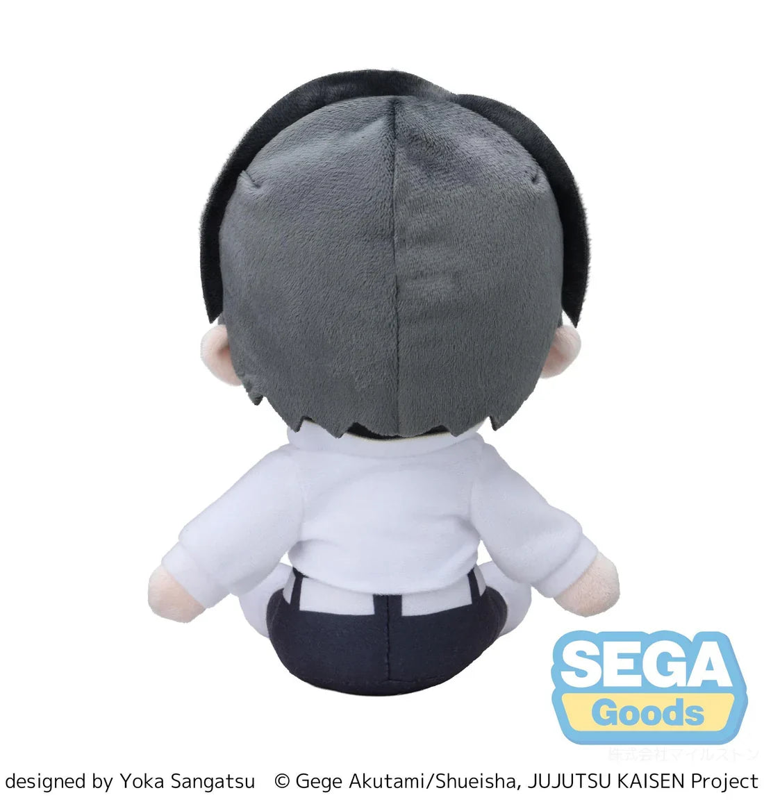 Jujutsu Kaisen - The Culling Game Series Fuwa Petit Plush SEGA