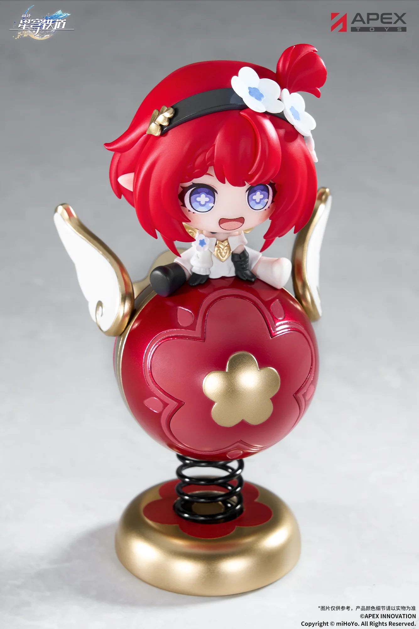 Honkai: Star Rail - Springy Tribbie Chibi Figure APEX