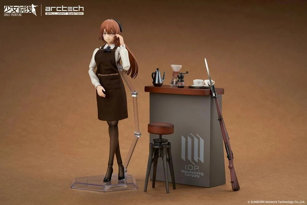 Girls' Frontline - Springfield (Aromatic Silence Ver.) 1/7 Scale Figure APEX