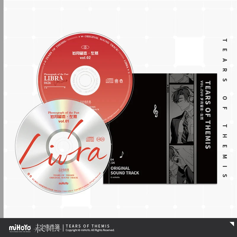 Tears of Themis - Libra Vinyl OST Series Gift Box miHoYo