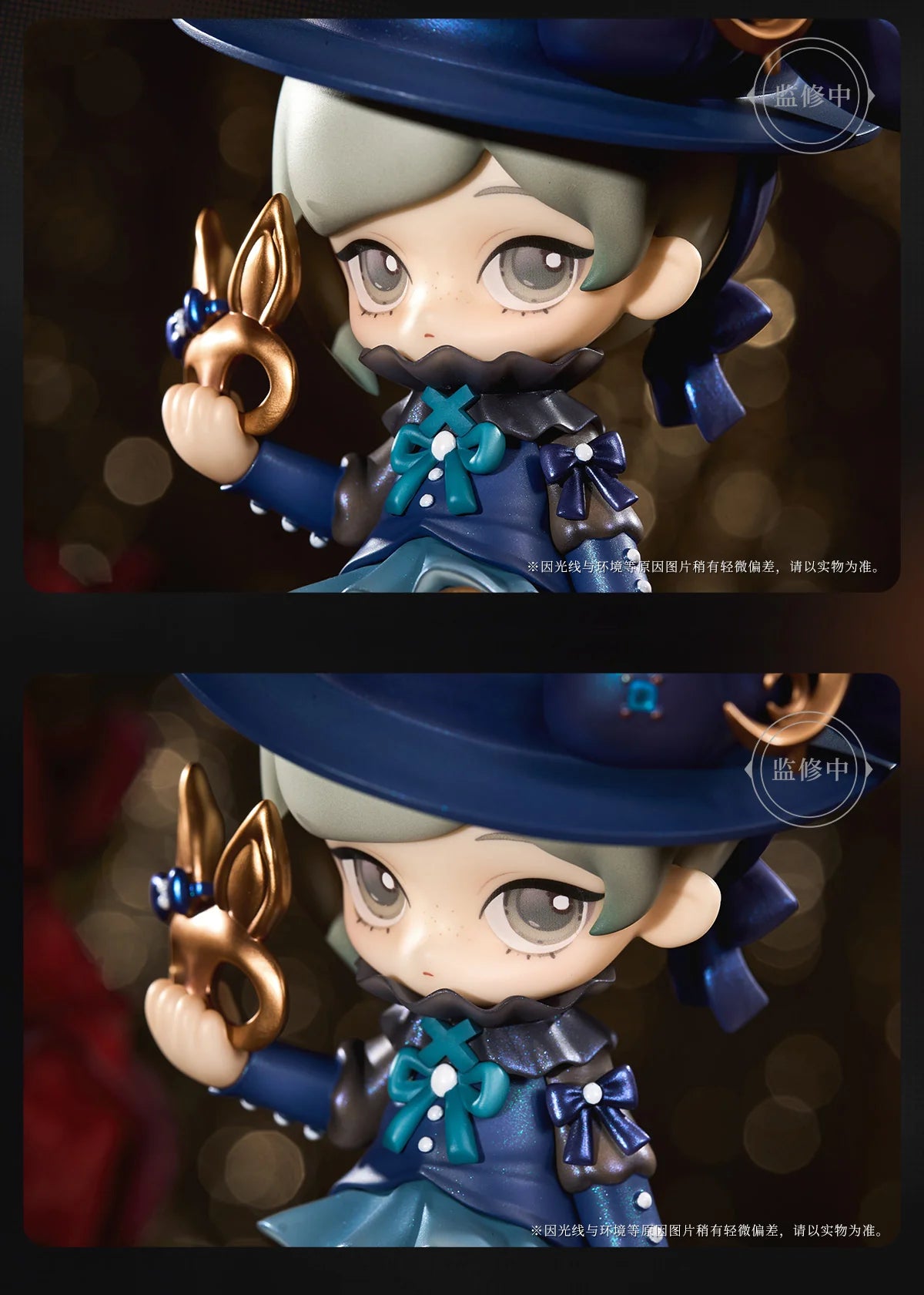 Reverse:1999 - Vertin & Sonetto (Suitcase Masquerade Ver) Chibi Figure BLUEPOCH