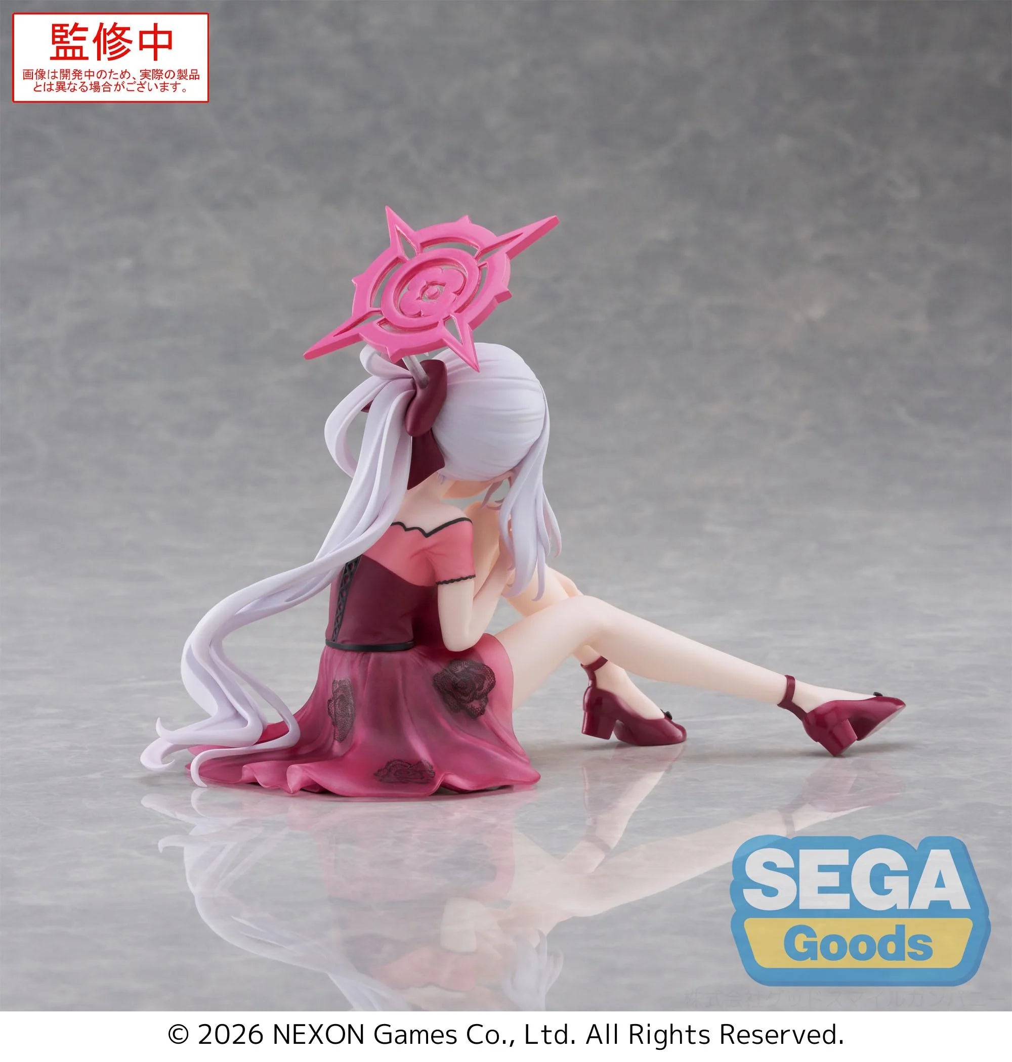 Blue Archive - Mutsuki Yumemirize Prize Figure SEGA