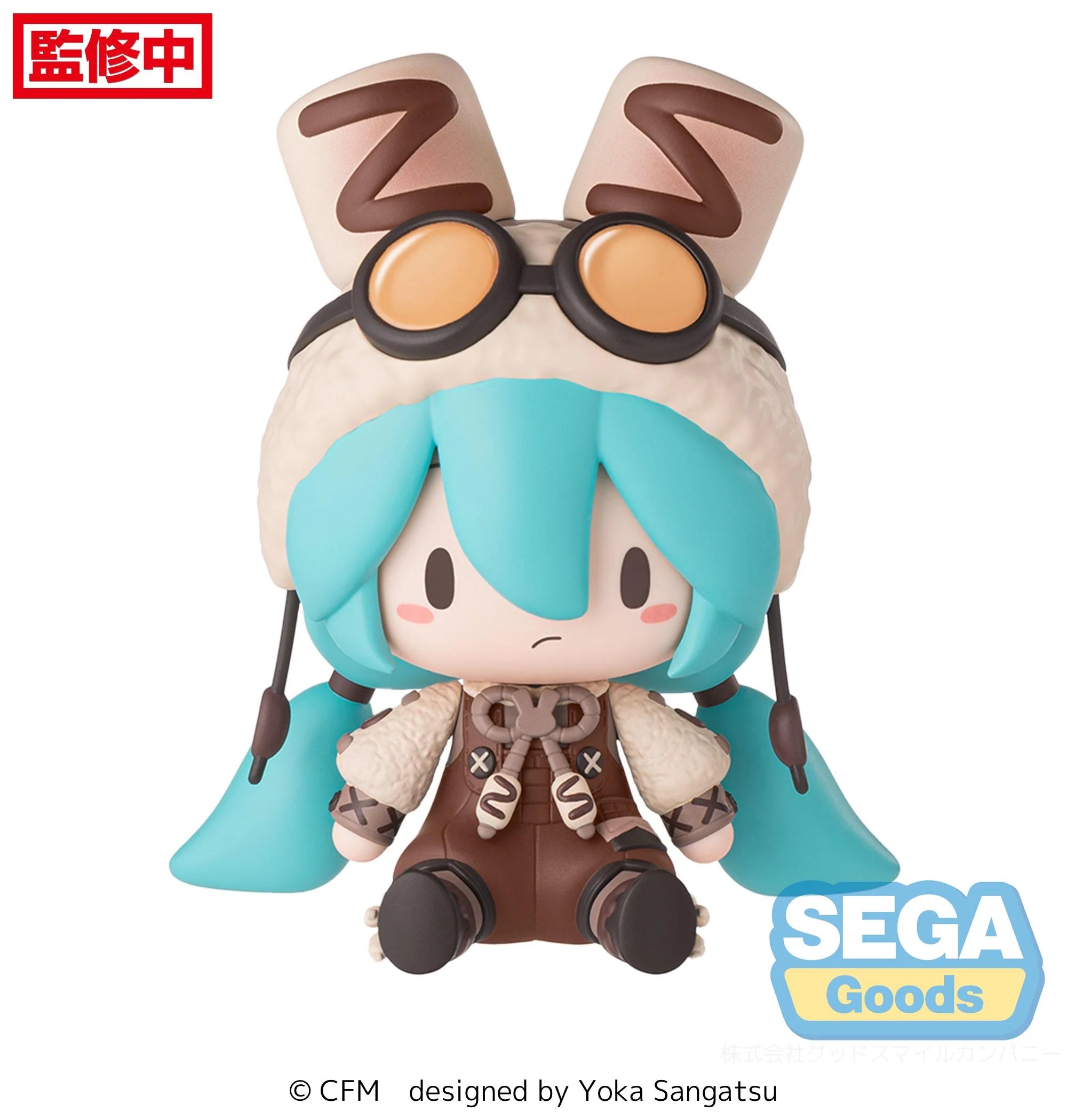 Hatsune Miku - Marshmallow Hot Cocoa Mini Figure SEGA
