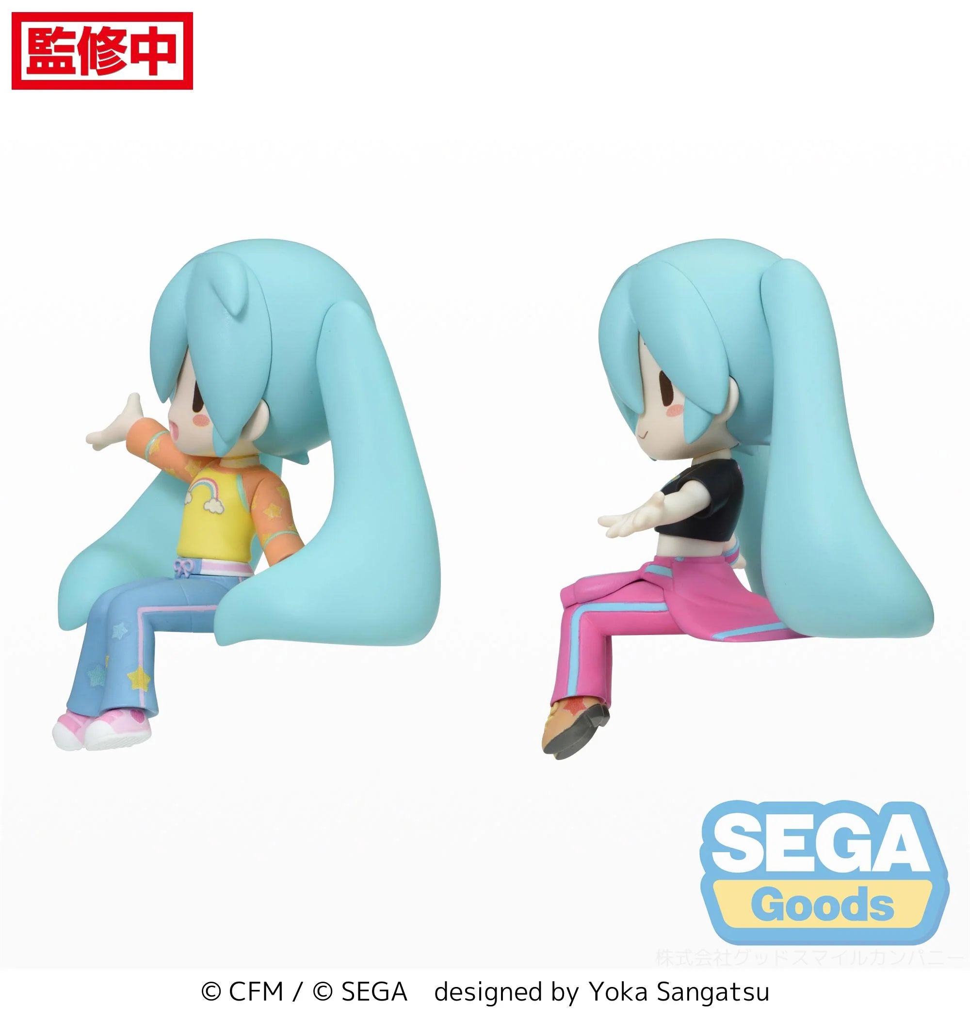 Hatsune Miku - Hatsune Miku (Random One) Mini Figure SEGA
