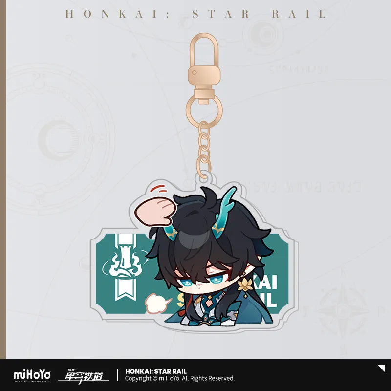 Honkai: Star Rail - Pom-Pom Gallery Sticker Keychain miHoYo