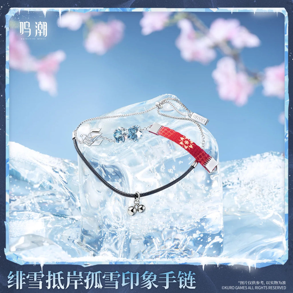 Wuthering Waves - Hiyuki Lone Snow Yonder Motif Bracelet KURO GAMES