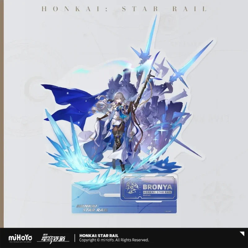 Honkai: Star Rail - The Harmony Character Acrylic Stand miHoYo